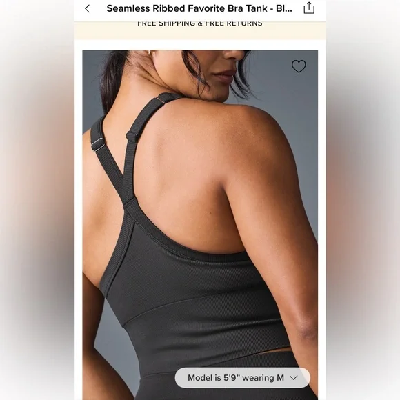 Alo Top - Picture 6 of 9